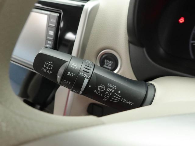 デイズ X ナビ ETC バックカメラ アイドリングストップ プッシュスタート エアバック ABS CVT キーフリー(22枚目)