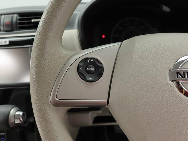 デイズ X ナビ ETC バックカメラ アイドリングストップ プッシュスタート エアバック ABS CVT キーフリー(24枚目)