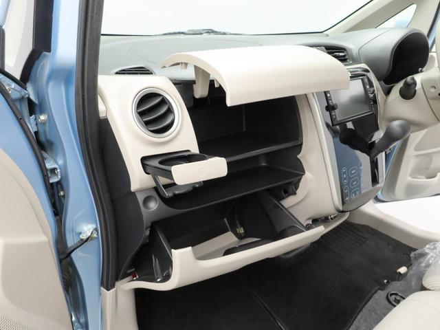 デイズ X ナビ ETC バックカメラ アイドリングストップ プッシュスタート エアバック ABS CVT キーフリー(25枚目)