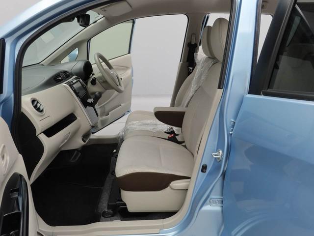 デイズ X ナビ ETC バックカメラ アイドリングストップ プッシュスタート エアバック ABS CVT キーフリー(27枚目)
