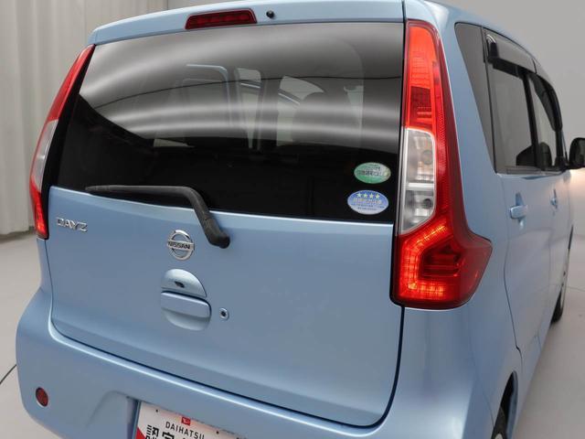 デイズ X ナビ ETC バックカメラ アイドリングストップ プッシュスタート エアバック ABS CVT キーフリー(28枚目)