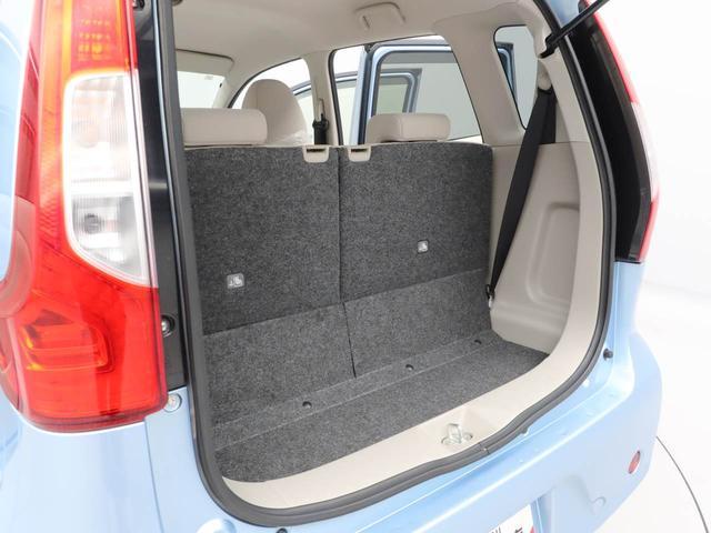 デイズ X ナビ ETC バックカメラ アイドリングストップ プッシュスタート エアバック ABS CVT キーフリー(31枚目)