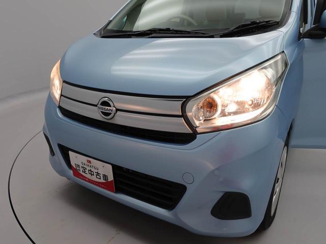 デイズ X ナビ ETC バックカメラ アイドリングストップ プッシュスタート エアバック ABS CVT キーフリー(32枚目)