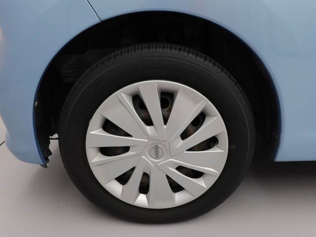 デイズ X ナビ ETC バックカメラ アイドリングストップ プッシュスタート エアバック ABS CVT キーフリー(35枚目)