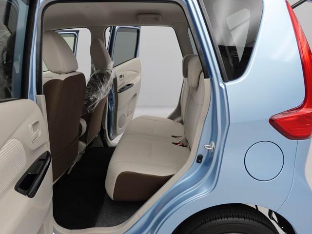 デイズ X ナビ ETC バックカメラ アイドリングストップ プッシュスタート エアバック ABS CVT キーフリー(38枚目)