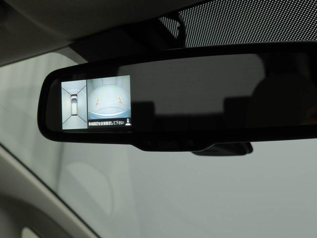 デイズ X ナビ ETC バックカメラ アイドリングストップ プッシュスタート エアバック ABS CVT キーフリー(39枚目)