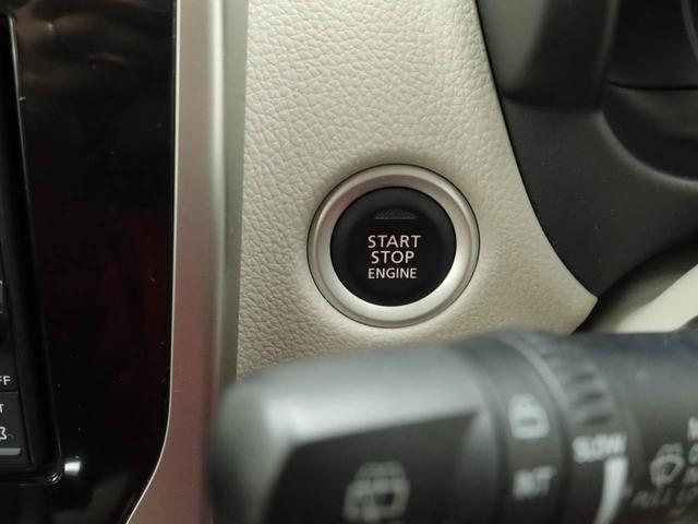 デイズ X ナビ ETC バックカメラ アイドリングストップ プッシュスタート エアバック ABS CVT キーフリー(40枚目)