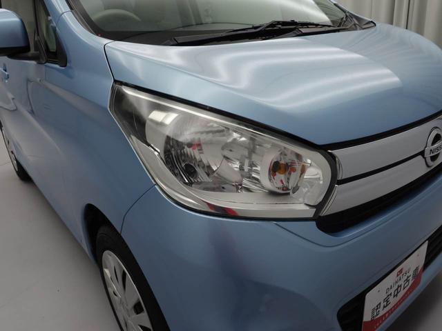 デイズ X ナビ ETC バックカメラ アイドリングストップ プッシュスタート エアバック ABS CVT キーフリー(41枚目)