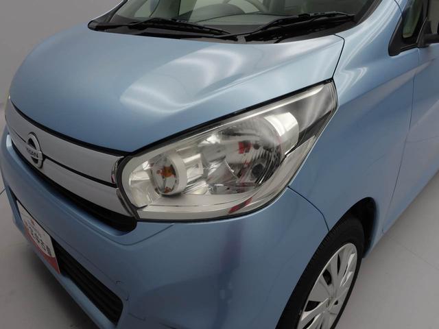 デイズ X ナビ ETC バックカメラ アイドリングストップ プッシュスタート エアバック ABS CVT キーフリー(42枚目)