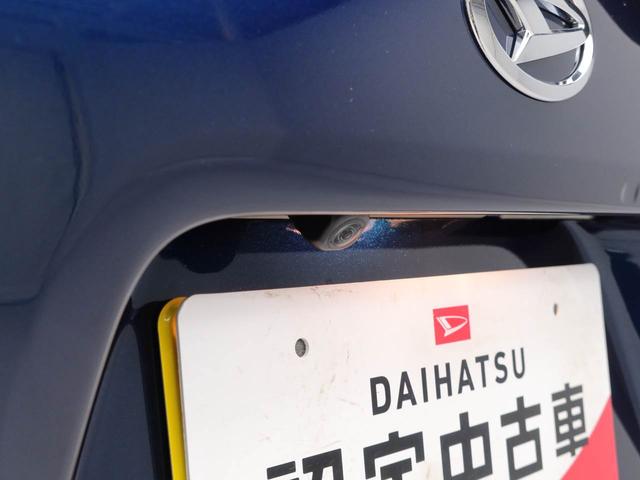 タント ファンクロス　両側電動スライドドア　オーディオレス　ＬＥＤヘッドライト　バックカメラ　アルミホイール　アイドリングストップ　プッシュスタート　エアバック　ＡＢＳ　ＣＶＴ　キーフリー（3枚目）