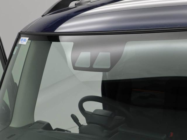 タント ファンクロス　両側電動スライドドア　オーディオレス　ＬＥＤヘッドライト　バックカメラ　アルミホイール　アイドリングストップ　プッシュスタート　エアバック　ＡＢＳ　ＣＶＴ　キーフリー（7枚目）