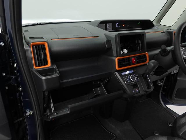 タント ファンクロス　両側電動スライドドア　オーディオレス　ＬＥＤヘッドライト　バックカメラ　アルミホイール　アイドリングストップ　プッシュスタート　エアバック　ＡＢＳ　ＣＶＴ　キーフリー（10枚目）