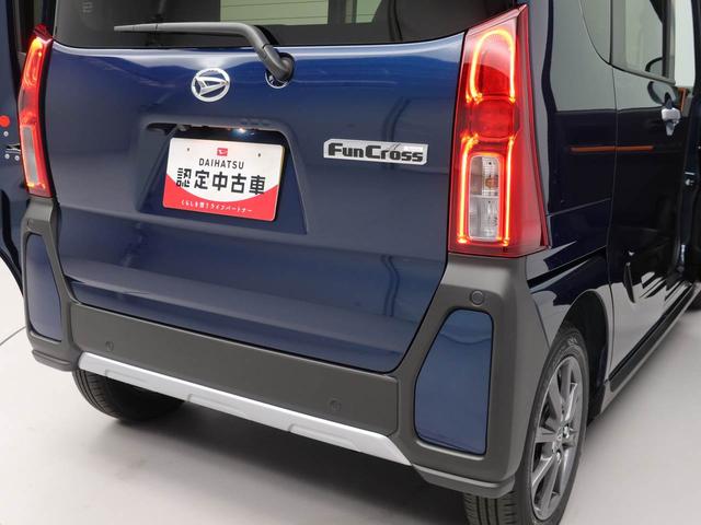 タント ファンクロス　両側電動スライドドア　オーディオレス　ＬＥＤヘッドライト　バックカメラ　アルミホイール　アイドリングストップ　プッシュスタート　エアバック　ＡＢＳ　ＣＶＴ　キーフリー（16枚目）