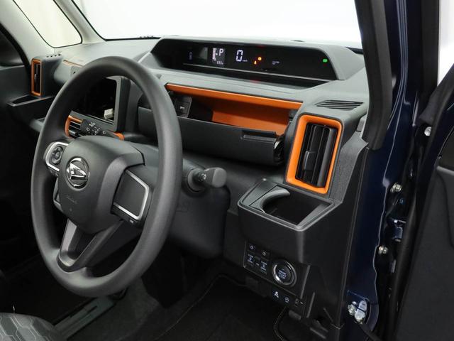 タント ファンクロス　両側電動スライドドア　オーディオレス　ＬＥＤヘッドライト　バックカメラ　アルミホイール　アイドリングストップ　プッシュスタート　エアバック　ＡＢＳ　ＣＶＴ　キーフリー（19枚目）