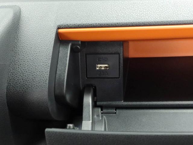 タント ファンクロス　両側電動スライドドア　オーディオレス　ＬＥＤヘッドライト　バックカメラ　アルミホイール　アイドリングストップ　プッシュスタート　エアバック　ＡＢＳ　ＣＶＴ　キーフリー（20枚目）