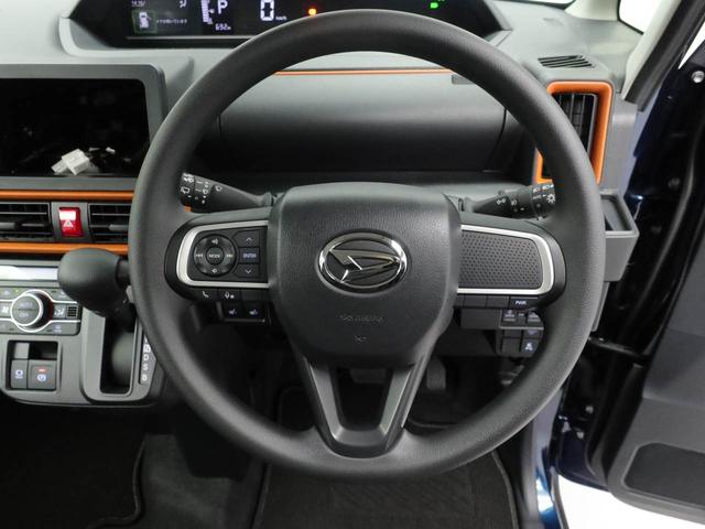 タント ファンクロス　両側電動スライドドア　オーディオレス　ＬＥＤヘッドライト　バックカメラ　アルミホイール　アイドリングストップ　プッシュスタート　エアバック　ＡＢＳ　ＣＶＴ　キーフリー（22枚目）