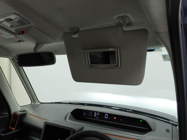 タント ファンクロス　両側電動スライドドア　オーディオレス　ＬＥＤヘッドライト　バックカメラ　アルミホイール　アイドリングストップ　プッシュスタート　エアバック　ＡＢＳ　ＣＶＴ　キーフリー（23枚目）