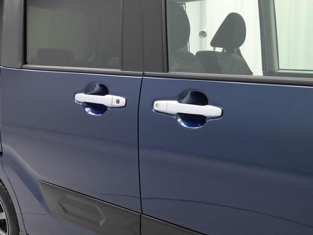 タント ファンクロス　両側電動スライドドア　オーディオレス　ＬＥＤヘッドライト　バックカメラ　アルミホイール　アイドリングストップ　プッシュスタート　エアバック　ＡＢＳ　ＣＶＴ　キーフリー（37枚目）