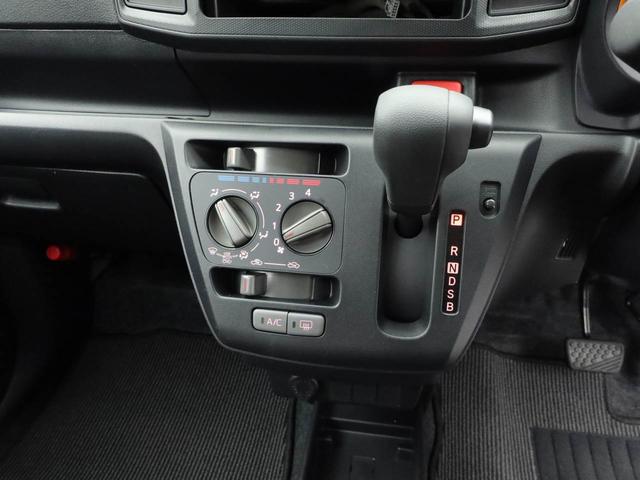 ミライース Ｌ　ＳＡＩＩＩ（3枚目）