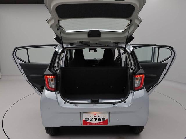 ミライース Ｌ　ＳＡＩＩＩ（14枚目）