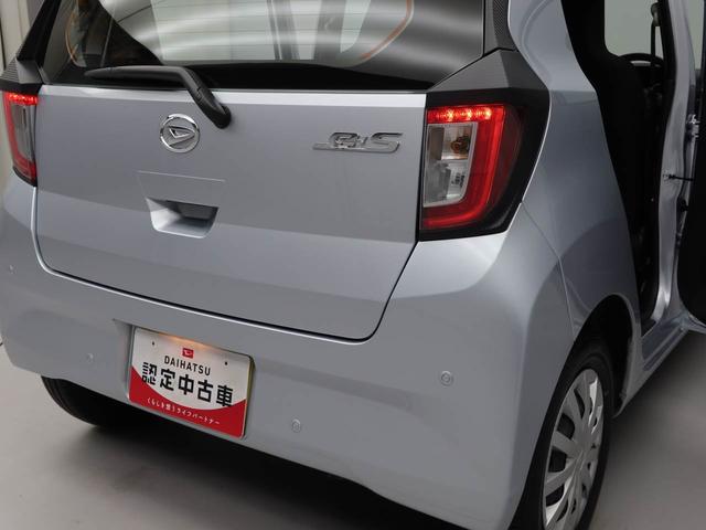 ミライース Ｌ　ＳＡＩＩＩ（15枚目）