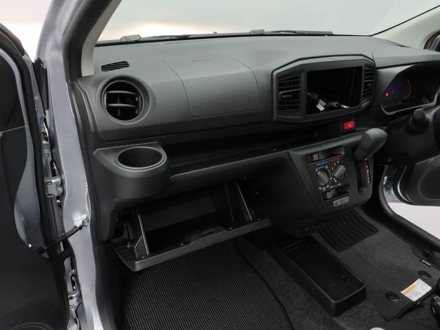 ミライース Ｌ　ＳＡＩＩＩ（26枚目）