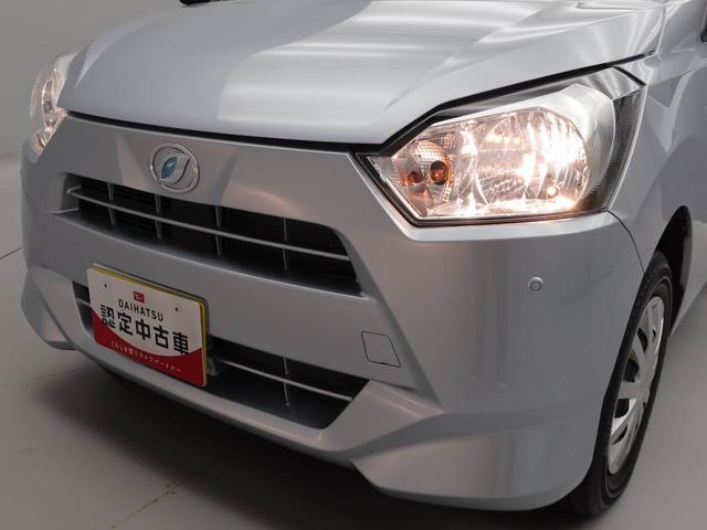 ミライース Ｌ　ＳＡＩＩＩ（27枚目）