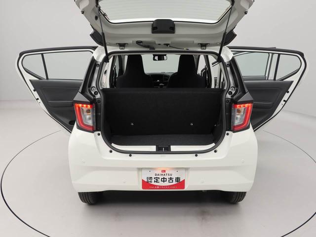 ミライース Ｌ　ＳＡＩＩＩ（14枚目）