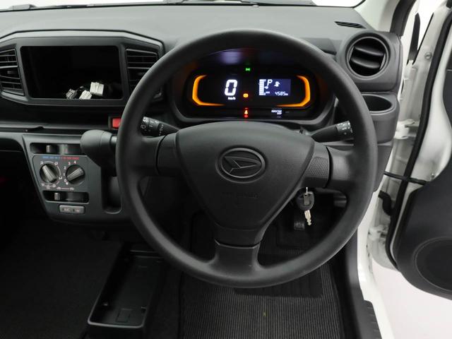 ミライース Ｌ　ＳＡＩＩＩ（20枚目）