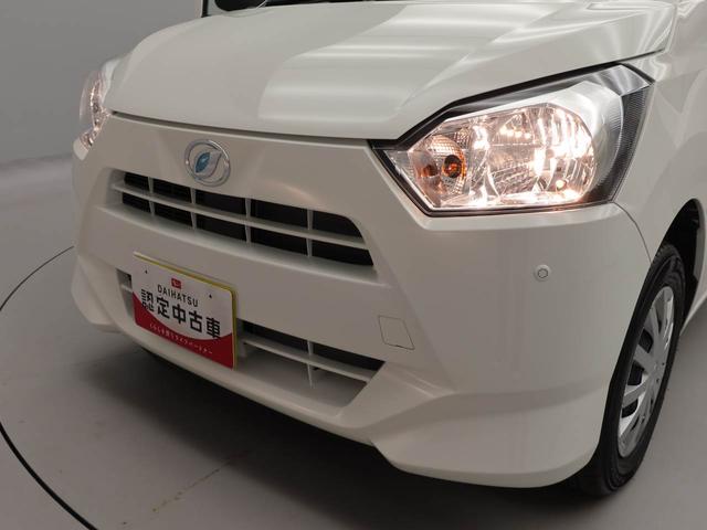 ミライース Ｌ　ＳＡＩＩＩ（27枚目）