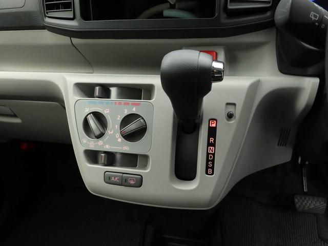 ミライース Ｘ　ＳＡＩＩＩ　ＬＥＤヘッドランプ・キーレスエントリー・電動ドアミラー・バックカメラ・オーディオレス・コーナーセンサー・アイドリングストップ機能・衝突警報機能・衝突回避支援ブレーキ（6枚目）