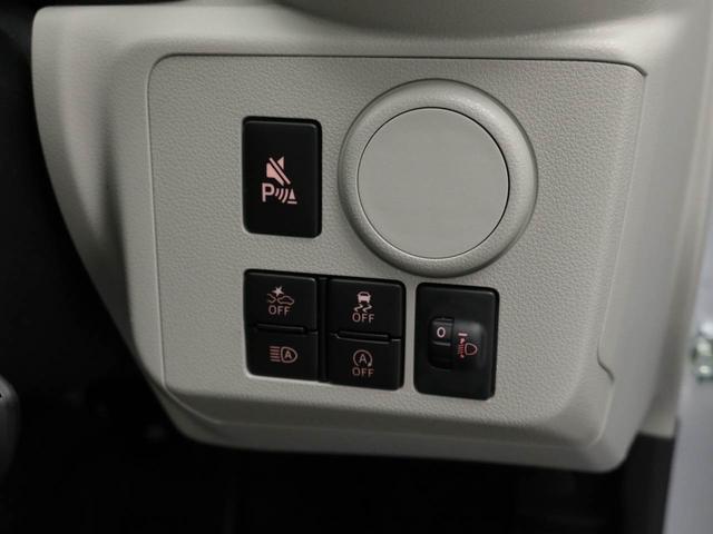 ミライース Ｘ　ＳＡＩＩＩ　ＬＥＤヘッドランプ・キーレスエントリー・電動ドアミラー・バックカメラ・オーディオレス・コーナーセンサー・アイドリングストップ機能・衝突警報機能・衝突回避支援ブレーキ（7枚目）