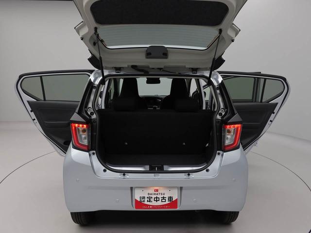 ミライース Ｘ　ＳＡＩＩＩ　ＬＥＤヘッドランプ・キーレスエントリー・電動ドアミラー・バックカメラ・オーディオレス・コーナーセンサー・アイドリングストップ機能・衝突警報機能・衝突回避支援ブレーキ（14枚目）