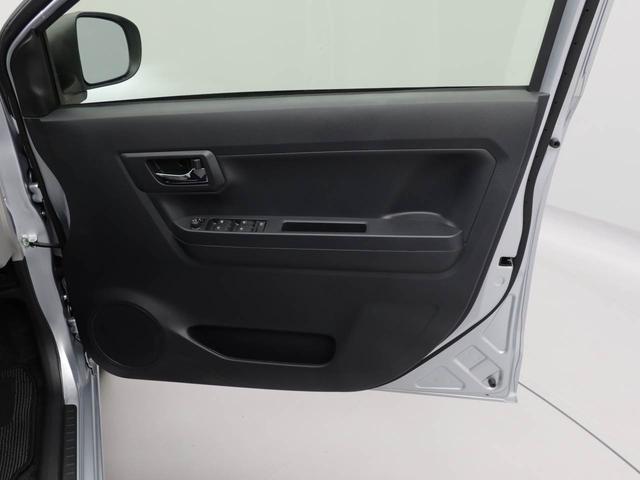 ミライース Ｘ　ＳＡＩＩＩ　ＬＥＤヘッドランプ・キーレスエントリー・電動ドアミラー・バックカメラ・オーディオレス・コーナーセンサー・アイドリングストップ機能・衝突警報機能・衝突回避支援ブレーキ（17枚目）