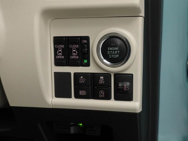 ムーヴキャンバス Ｘリミテッドメイクアップ　ＳＡＩＩＩ（4枚目）