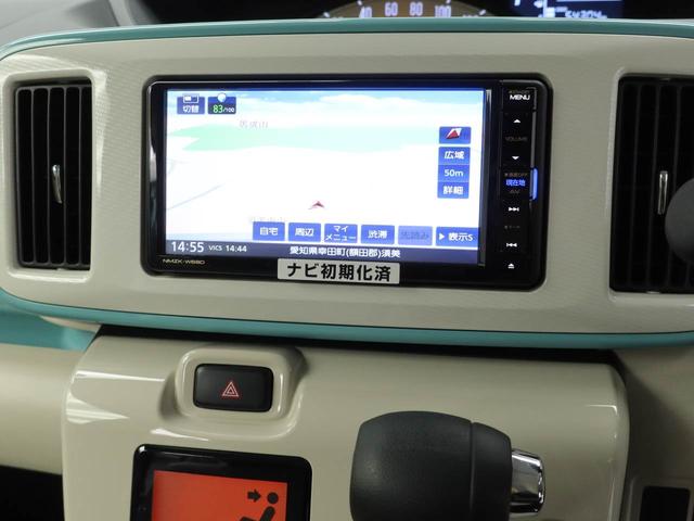 ムーヴキャンバス Ｘリミテッドメイクアップ　ＳＡＩＩＩ（5枚目）