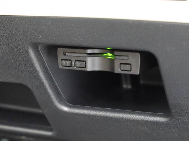 ムーヴキャンバス Ｘリミテッドメイクアップ　ＳＡＩＩＩ（8枚目）