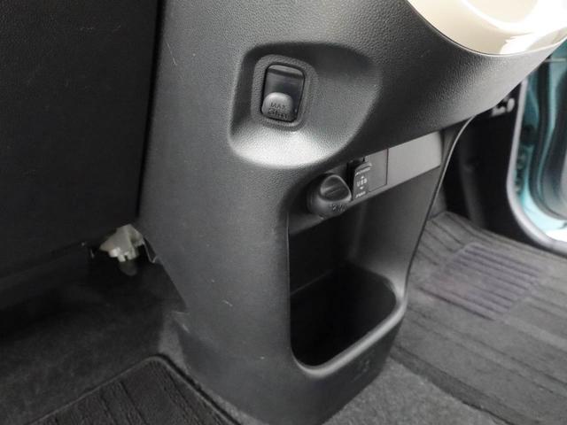 ムーヴキャンバス Ｘリミテッドメイクアップ　ＳＡＩＩＩ（10枚目）