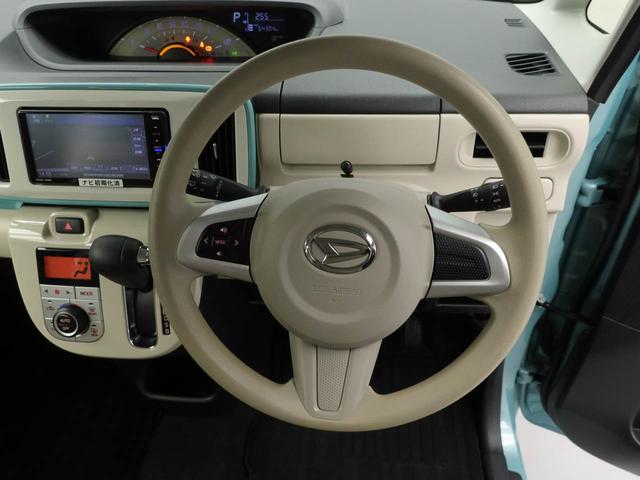 ムーヴキャンバス Ｘリミテッドメイクアップ　ＳＡＩＩＩ（23枚目）