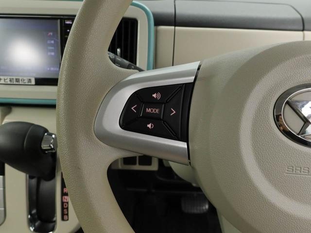 ムーヴキャンバス Ｘリミテッドメイクアップ　ＳＡＩＩＩ（25枚目）