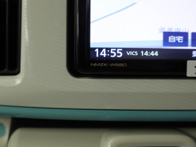 ムーヴキャンバス Ｘリミテッドメイクアップ　ＳＡＩＩＩ（29枚目）