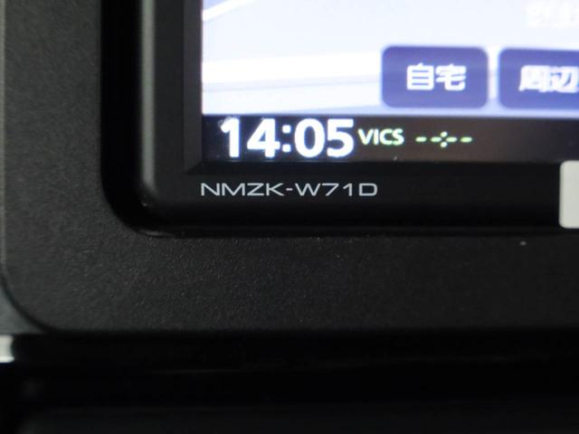 タント カスタムＸ（32枚目）