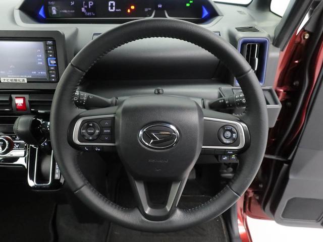 タント カスタムＲＳスタイルセレクション　７インチナビ・バックカメラ・ドライブレコーダー・ＥＴＣ車載器・アルミホイール・オートエアコン・コーナーセンサー・ＬＥＤヘッドランプ・両側パワースライドドア（22枚目）