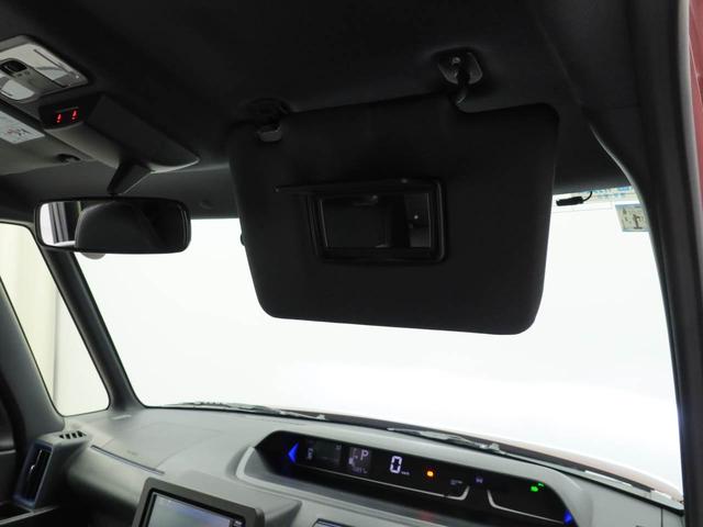 タント カスタムＲＳスタイルセレクション　７インチナビ・バックカメラ・ドライブレコーダー・ＥＴＣ車載器・アルミホイール・オートエアコン・コーナーセンサー・ＬＥＤヘッドランプ・両側パワースライドドア（23枚目）