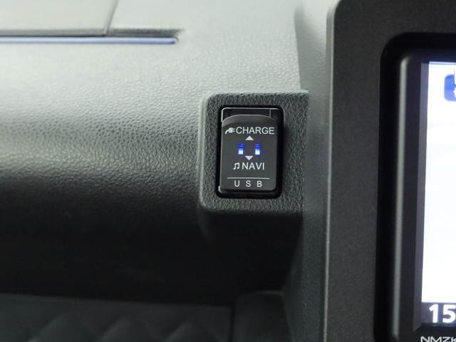 タント カスタムＲＳスタイルセレクション　７インチナビ・バックカメラ・ドライブレコーダー・ＥＴＣ車載器・アルミホイール・オートエアコン・コーナーセンサー・ＬＥＤヘッドランプ・両側パワースライドドア（34枚目）