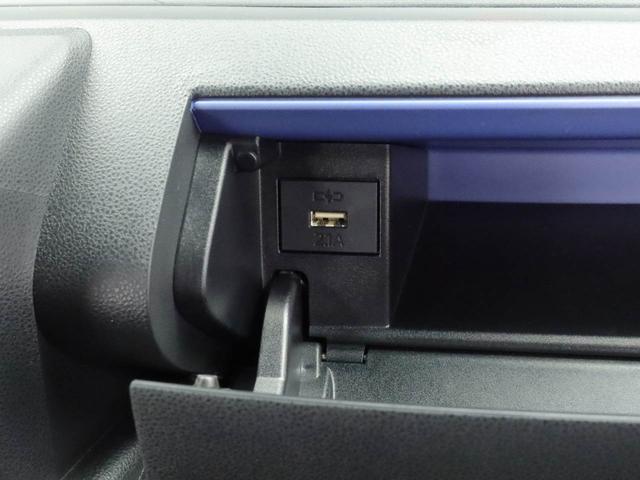 タント カスタムＲＳスタイルセレクション　ナビ　ＥＴＣ　ＴＶ　ドライブレコーダー　両側電動スライドドア　ＬＥＤヘッドライト　アルミホイール　アイドリングストップ　プッシュスタート　エアバック　ＡＢＳ　ＣＶＴ　キーフリー（20枚目）