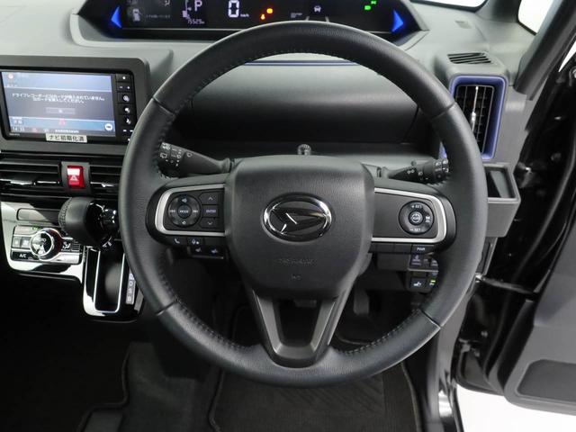 タント カスタムＲＳスタイルセレクション　ナビ　ＥＴＣ　ＴＶ　ドライブレコーダー　両側電動スライドドア　ＬＥＤヘッドライト　アルミホイール　アイドリングストップ　プッシュスタート　エアバック　ＡＢＳ　ＣＶＴ　キーフリー（22枚目）