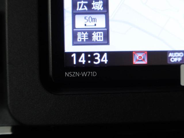 タント カスタムＲＳスタイルセレクション　ナビ　ＥＴＣ　ＴＶ　ドライブレコーダー　両側電動スライドドア　ＬＥＤヘッドライト　アルミホイール　アイドリングストップ　プッシュスタート　エアバック　ＡＢＳ　ＣＶＴ　キーフリー（33枚目）