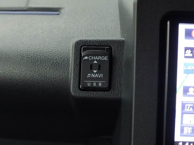 タント カスタムＲＳスタイルセレクション　ナビ　ＥＴＣ　ＴＶ　ドライブレコーダー　両側電動スライドドア　ＬＥＤヘッドライト　アルミホイール　アイドリングストップ　プッシュスタート　エアバック　ＡＢＳ　ＣＶＴ　キーフリー（34枚目）