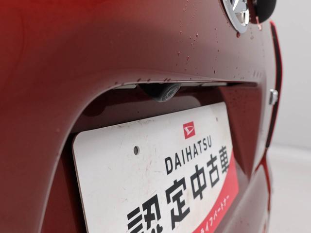 タント Ｘターボ　カーナビ　ドラレコ　バックカメラ　ＥＴＣ　ＬＥＤヘッドライト（4枚目）